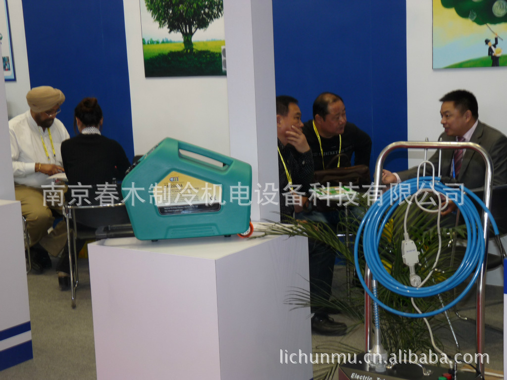 北京制冷展