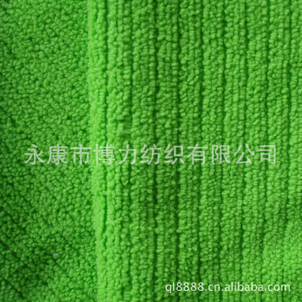 超细纤维经编全涤144f素色抽条毛巾布厂