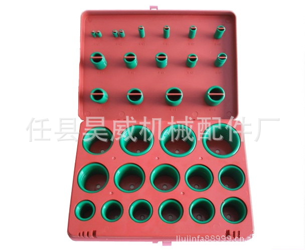 直销盒装O型圈氟橡胶三元乙丙丁晴橡胶