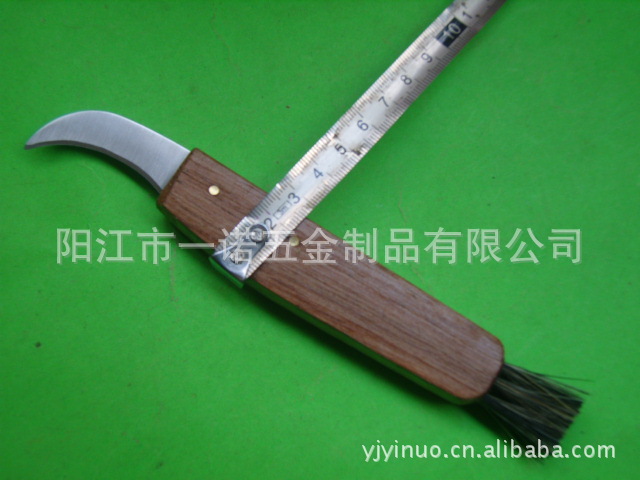 供应D-003H餐具蒙古刀/折叠小刀/夹毛刷多功能小刀刷