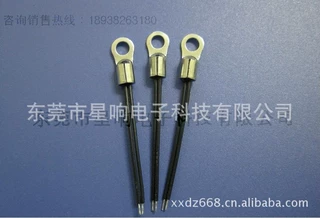 B3975NTC温度探头 100K带固定孔NTC温度传感器 生产厂家