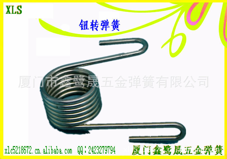 弹簧厂家直接提供高质量低价格钮转弹簧-带钩扭簧