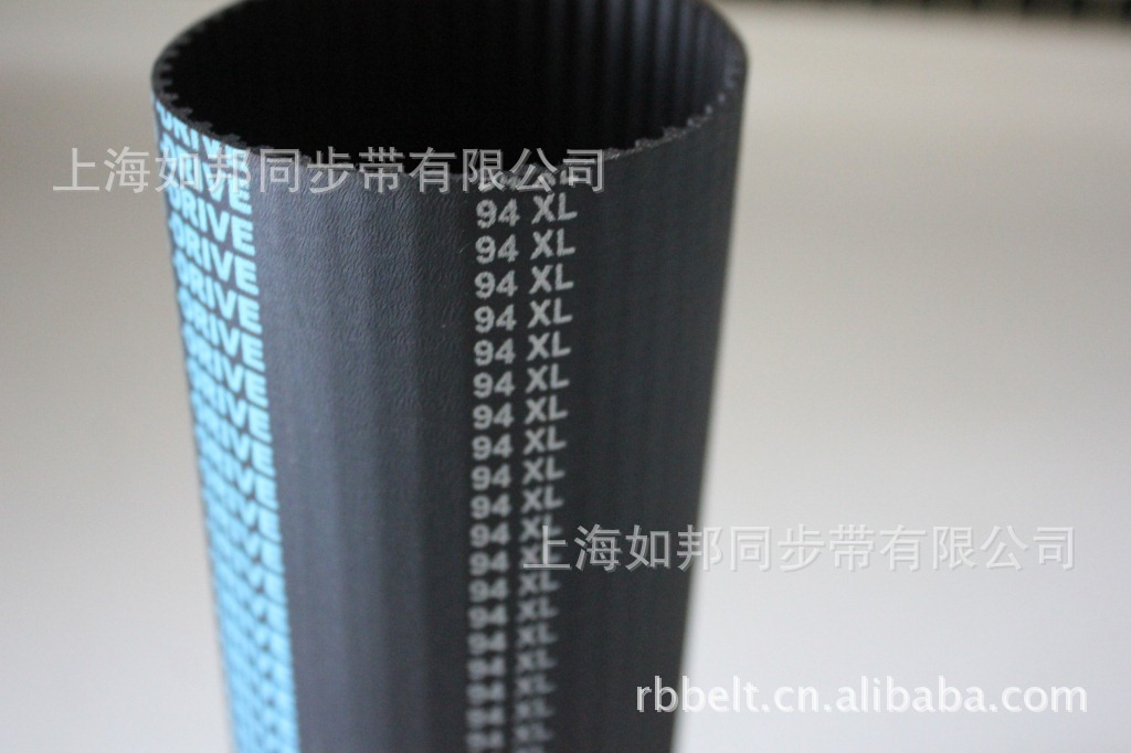 高品质传动橡胶同步带94XL