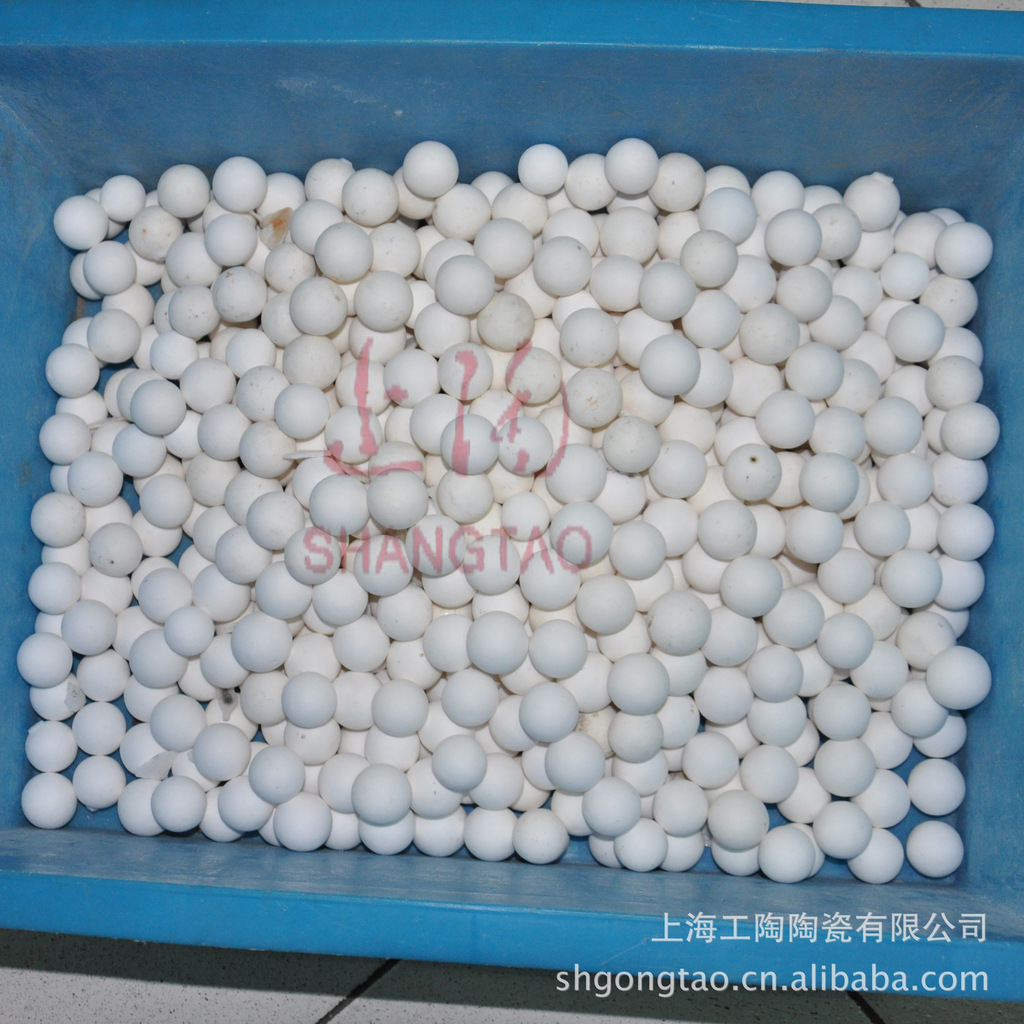 厂家供应耐磨氧化铝瓷球 氧化铝陶瓷球
