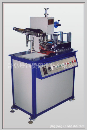 青岛景钢 长期供应TJ-41全自动铅笔烫金机