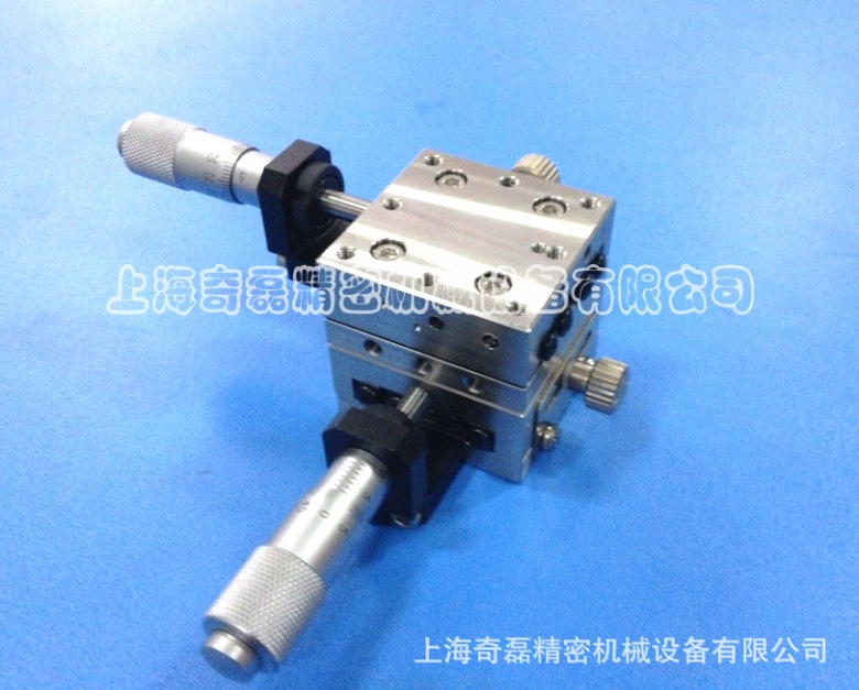 专业生产X,Y轴精密手动位移平台QL-SD-XY40厂家直销