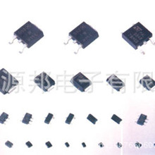 丝印二极管_marking代码查询丝印sot-23微型二极管