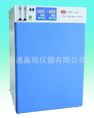 供应CHP-160二氧化碳培养箱