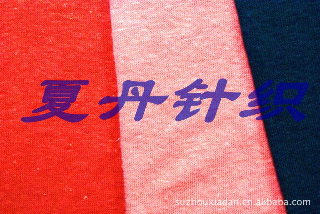 优质高端亚麻人棉55·45汗布，混纺，兰精人棉，罗布麻，混纺亚麻