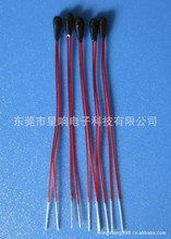 ��ӶYƷ ��Ӝ؝��Ӌ 늳ر��o���� NTC������������