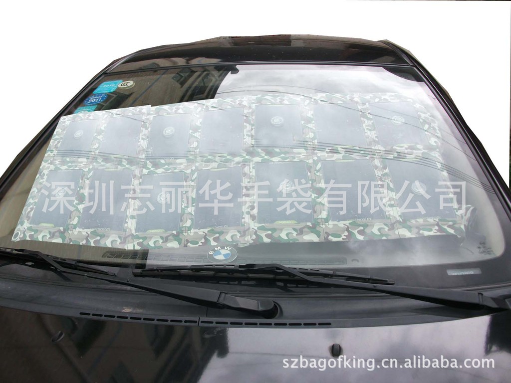 生产汽车户外专用 太阳能充电折叠包 /49W太阳能多功能便携冲电器