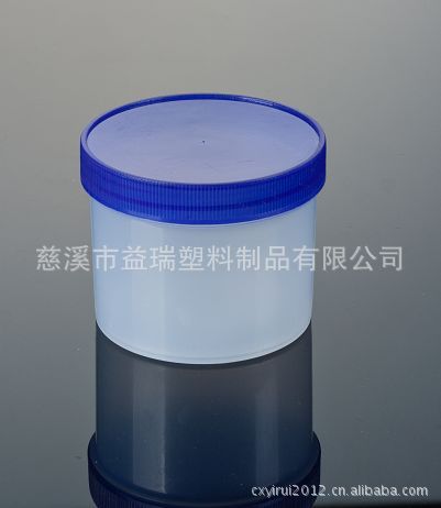 300g王浆瓶 pp塑料广口瓶(B7)