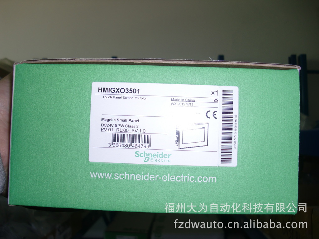 PLC 可编程控制器模块TSXDMZ28DTK原装正品现货