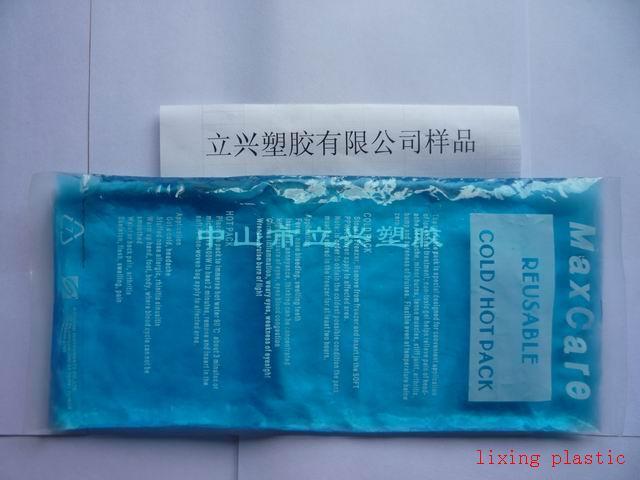 定制各种冰袋PVC冰袋冷冻冰袋保鲜冰袋反复使用冰袋