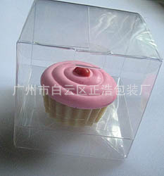 供应吸塑包装PVC胶盒(图)
