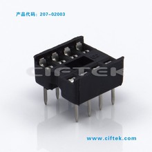 2.54gIC  IC 8P