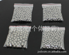 ��Ӧ6mm 6���׸�������4Ԫ200��/ÿ�� ��и���