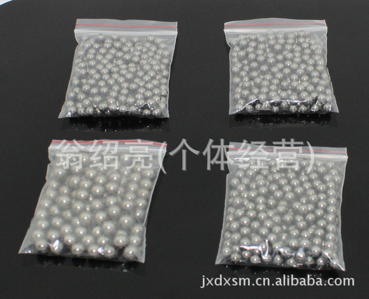 供应6mm 6毫米钢珠批发4元200颗/每包 轴承钢球厂