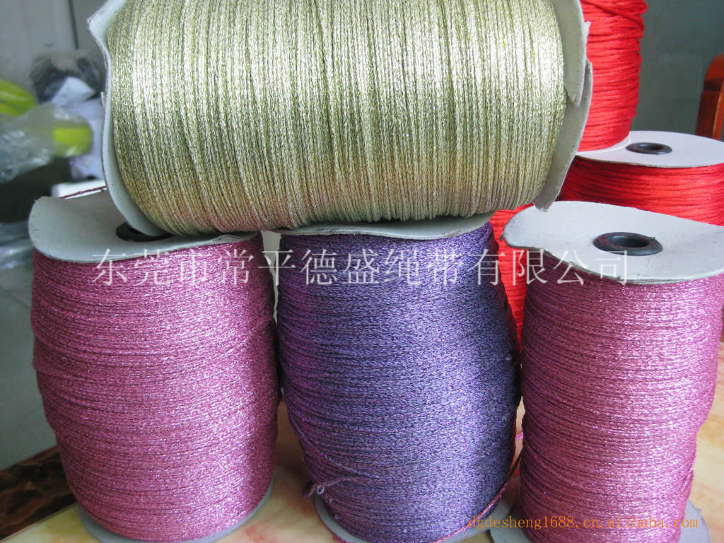 东莞厂家批发金银丝绳子 环保金银丝链绳 可做玩具吊牌金银丝绳