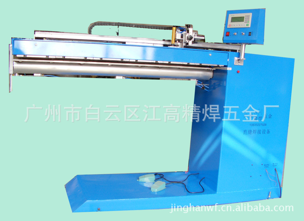 琴键式直缝焊机 琴键式自动焊接设备 内置水冷系统 桶身直缝焊机