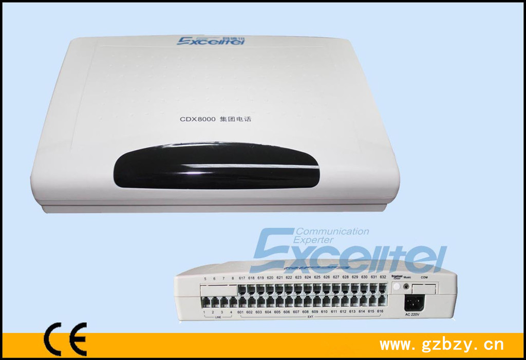 昌德讯CDX8000 型4外线24分机的电话交换机|ms