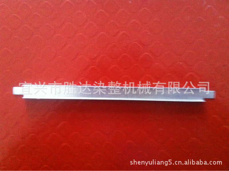 供应各种电子冲压加工，保质保量。