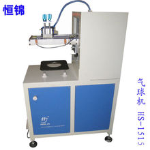 |ؑcӡzӡC  քӽzWӡˢC24*30CMӡ̨ zӡC