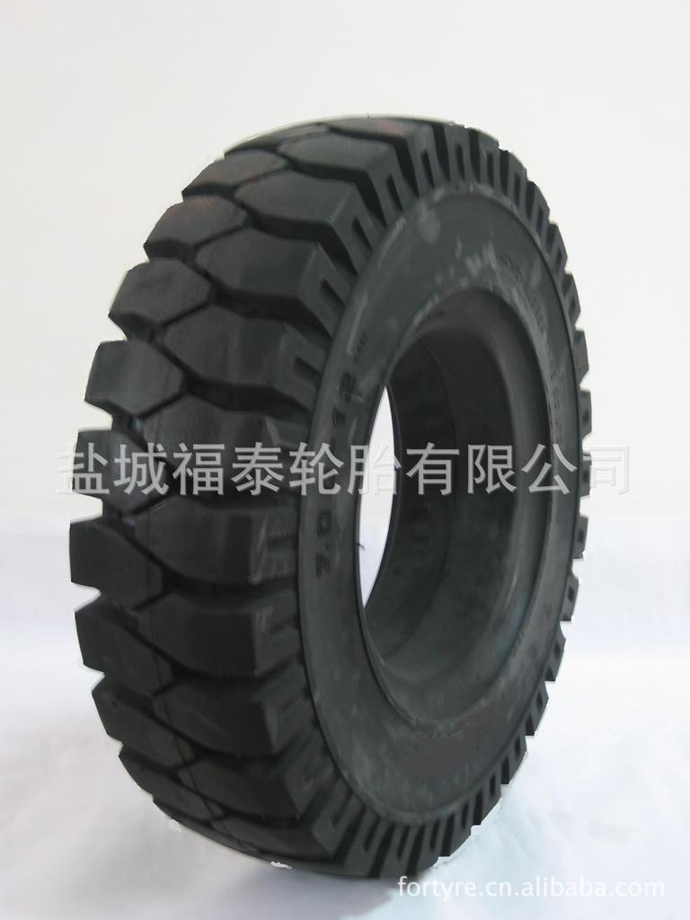 供应叉车轮胎250-15实心轮胎/配轮辋