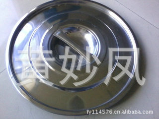 湯桶卷邊蓋1
