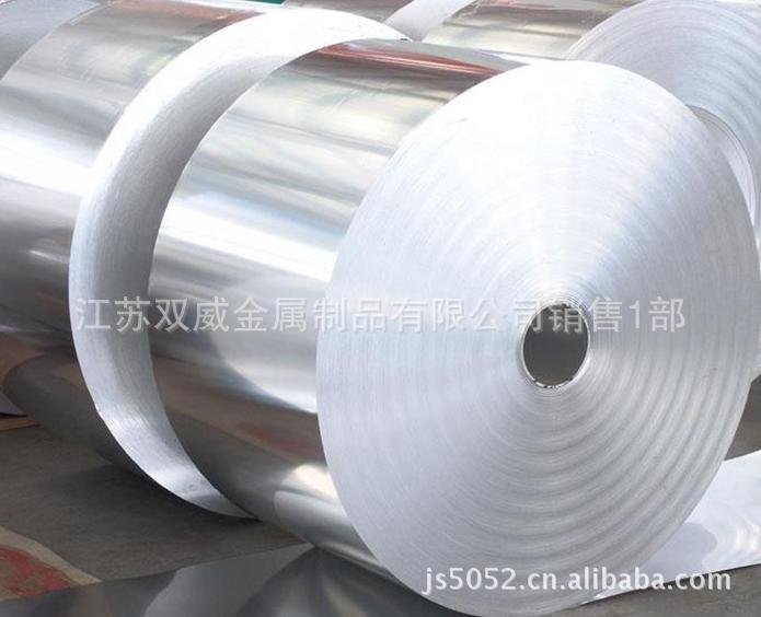 苏州专业供应日标高精度sus304不锈钢带 3/4H硬度 宽度可分条