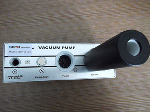 Large flow vacuum Generator LTVM150-C5-APN ( 1724L/min ,Alternatively VTM150L ) Special Offer