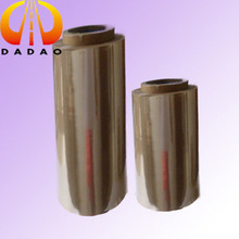 pvdc涂布pet 高阻隔膜 阻气阻氧 复合膜月饼油炸食品