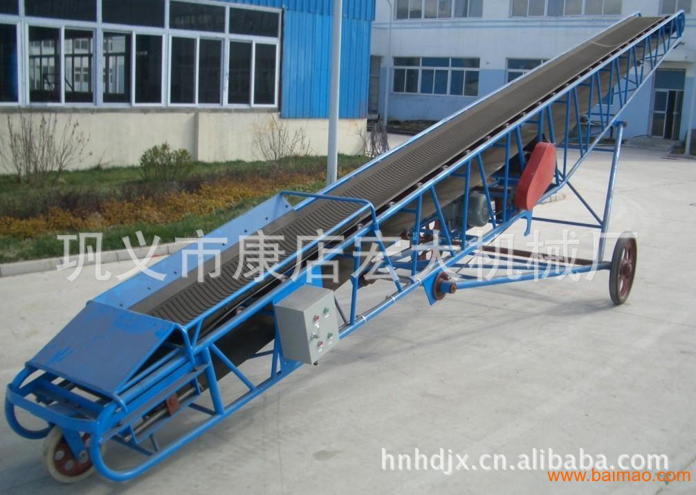 供应输送设备/胶带输送机HD-16