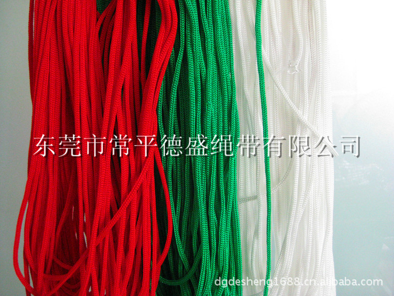 东莞编织绳子厂批发 制做针通编织绳子 特价环保涤纶针通编织绳子
