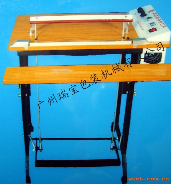 厂家供应脚踏封口机连续封口机热收缩机配套脚踏封切机