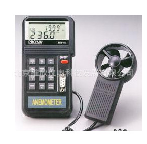 风速计AVM07记忆式风速/风量/风温AVM-07(泰仕）