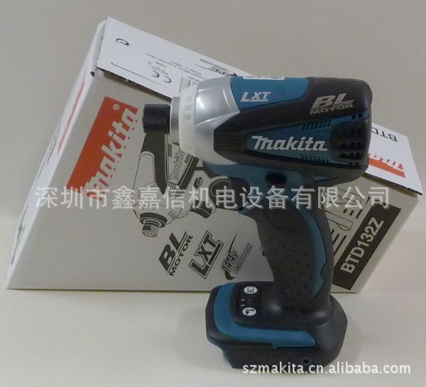 批发零售日本makita牧田无碳刷充电式冲击起子机BTD132RFE