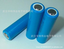 ��hVFOTE�����س���ˮ��x���ÿɳ���x��늳�18650