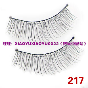 Full box price special 217 Factory wholesale Pure handwork False eyelashes natural Lengthening soft Cotton superior quality