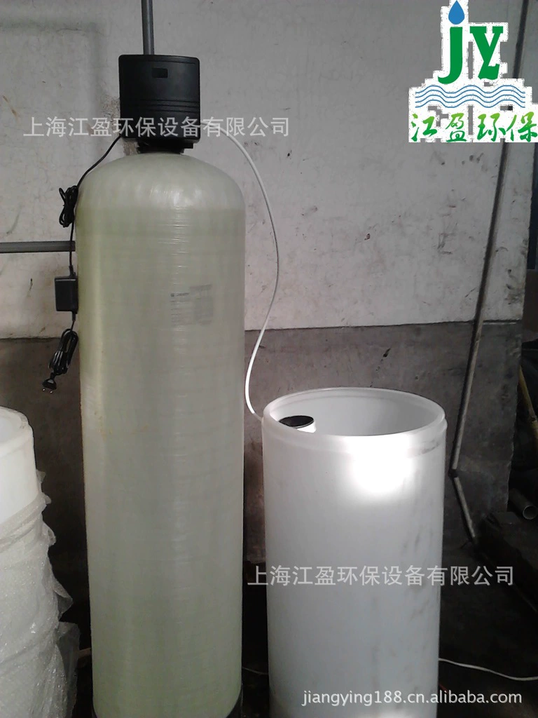 Оборудование для умягчения воды Fleake Оборудование для фильтрации воды SYS4 тонн оборудование для умягчения воды