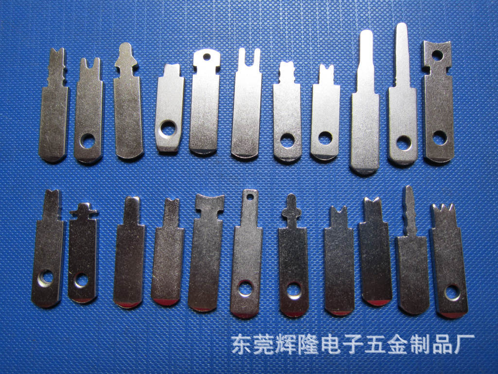 厂家直销插头片，电源插针，插片五金件，充电器插头片，五金插片