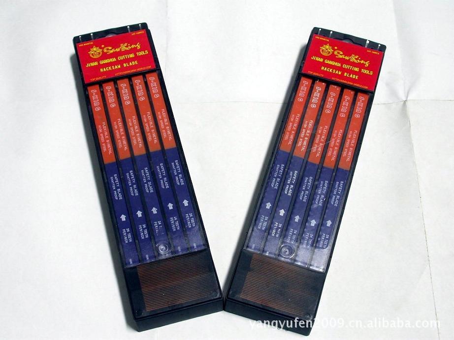 Bimetal hacksaw blade box