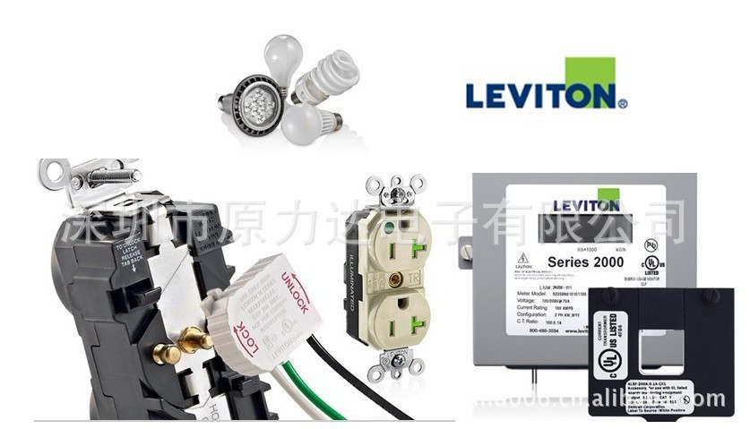 Leviton原厂进口40089B 001-1475-00W 40830-BWY 16P21-E