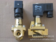 SHAKO늴yPU225S-04-DC24V13-3024D