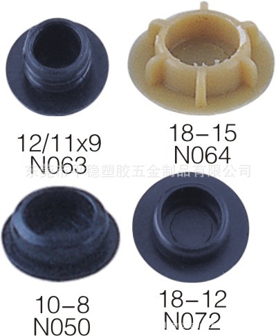 供应孔塞 防法孔塞 圆弧形管盖 扣式孔塞