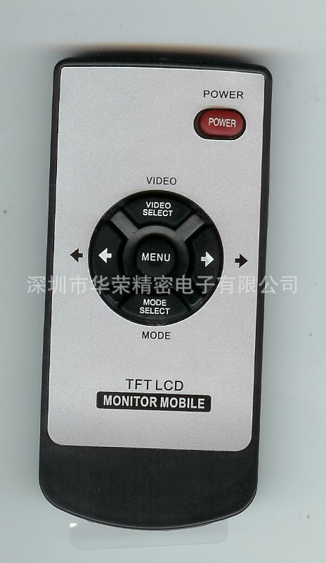 6键硅胶遥控器 后视镜遥控器,头枕显示器遥控器,6键AV遥控器