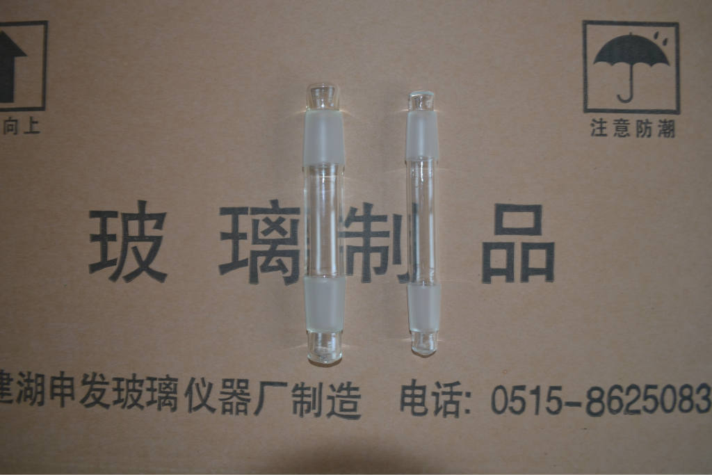 标准单塞（外磨口）【建湖申发玻璃仪器厂】