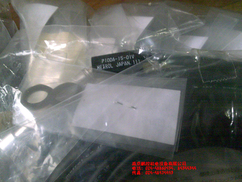 日本美德龙METROL对刀仪P10DA-15-01V