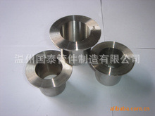 供应精车不锈钢翻边|ms