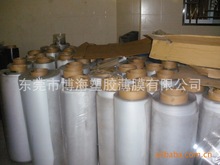 �����M�ڰ�͸��ĥɰ8B35PC��Ĥ  ����Rȫ